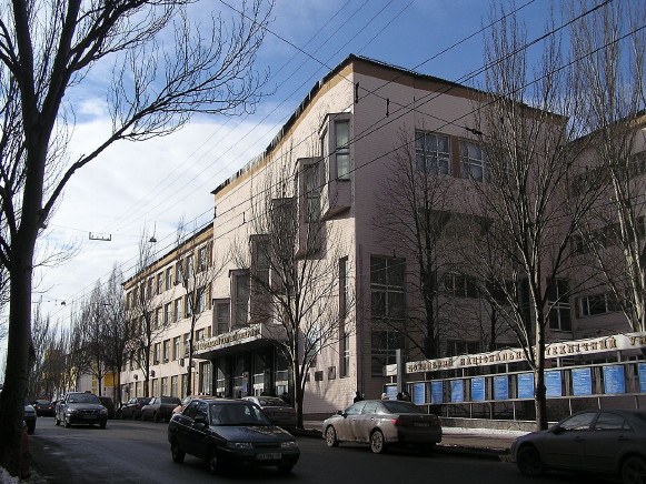 Image - Donetsk National Technical University.